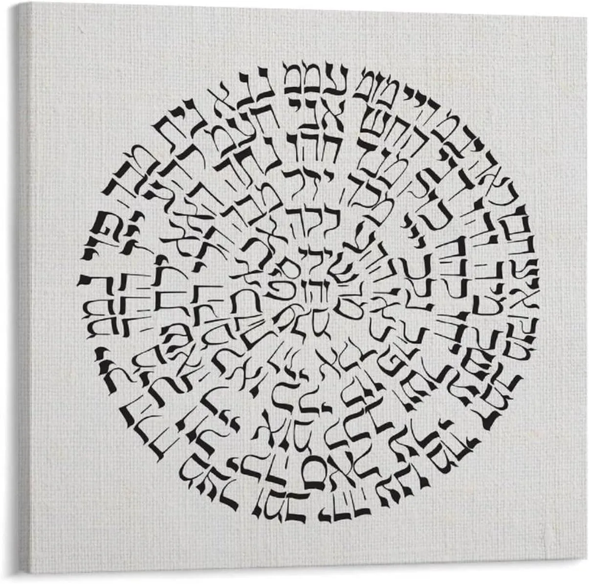 Baraka 72 God Names Art Poster (3) Wall Poster Art Canvas Printing Gift Office Bedroom Aesthetic Poster Framed Style 28x28inch(70x70cm)