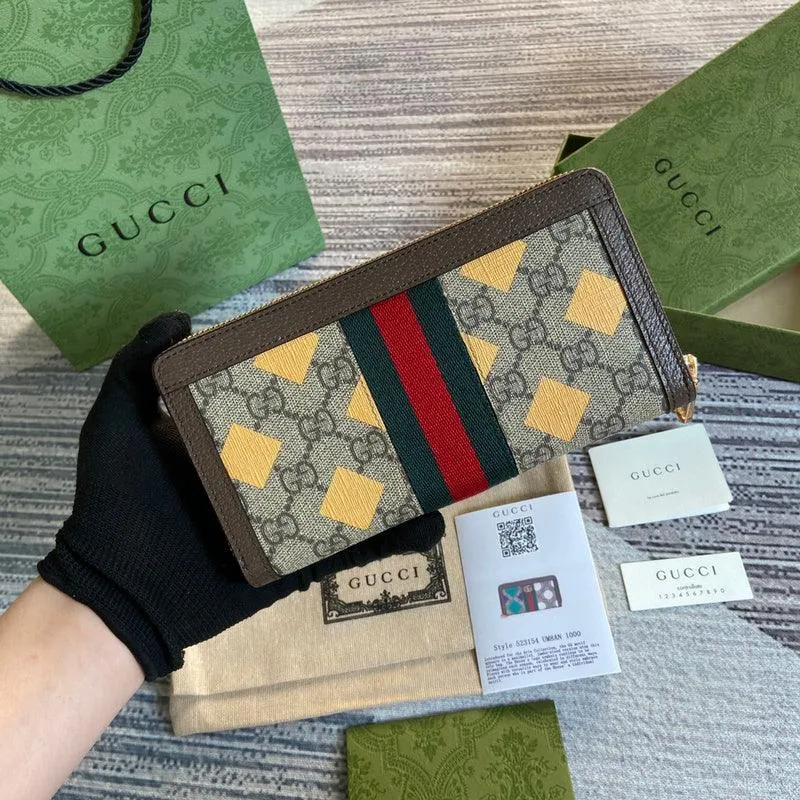 Charm - GG Bags - 1638